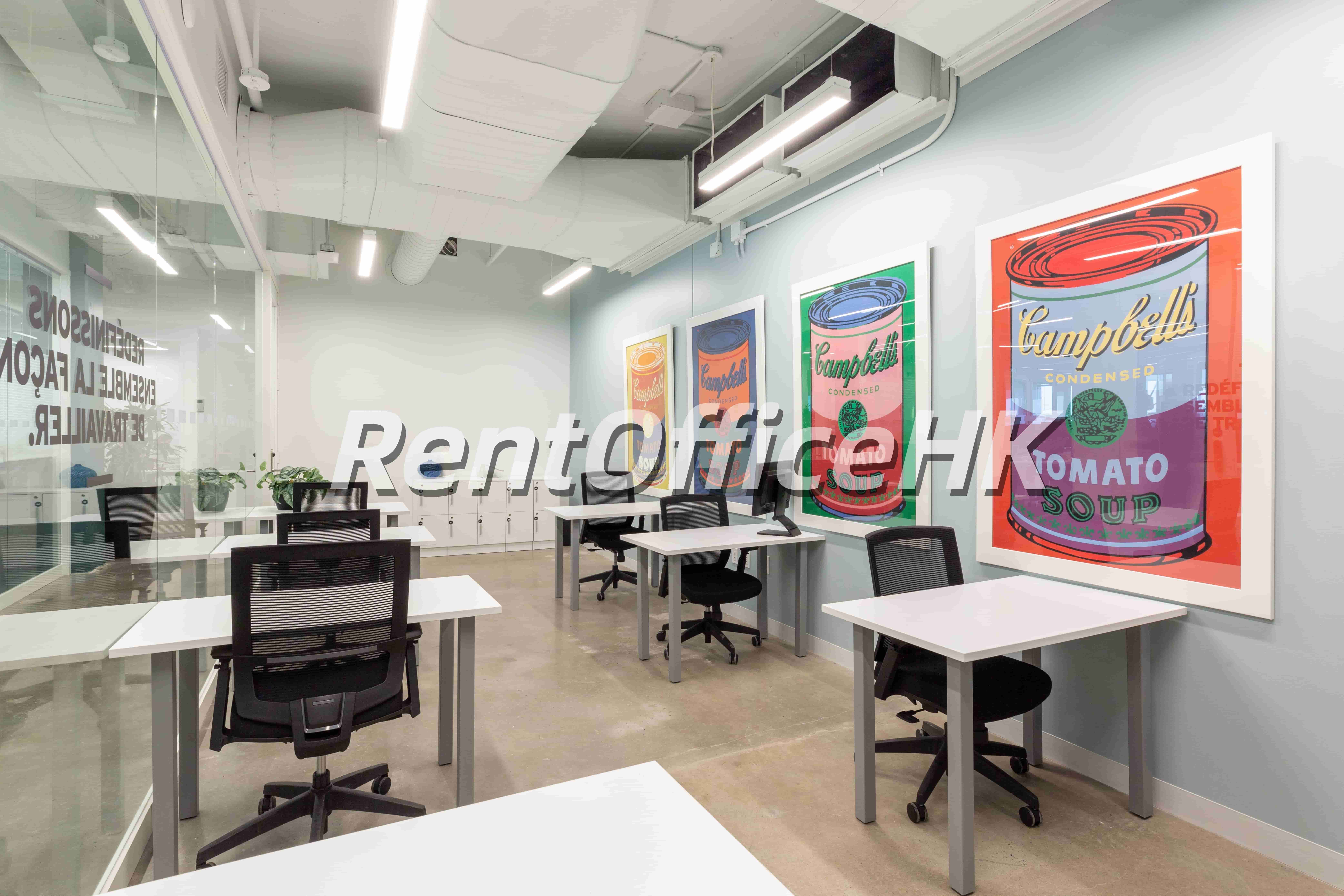 Tairan International Centre